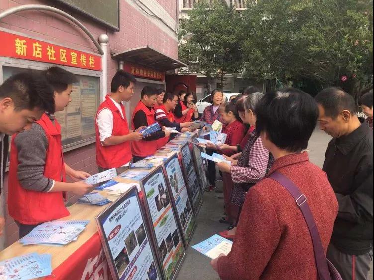 中心吹哨 部門報(bào)道 各方參與——晉安區(qū)開展交通安全文明實(shí)踐活動(dòng)