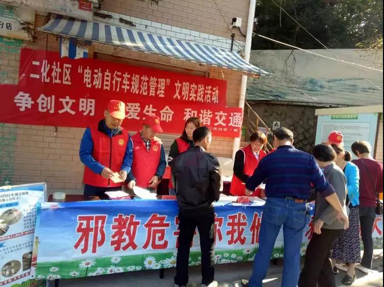 中心吹哨 部門報(bào)道 各方參與——晉安區(qū)開展交通安全文明實(shí)踐活動(dòng)