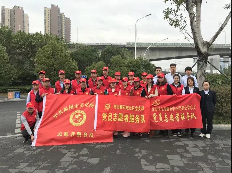 中心吹哨 部門報(bào)道 各方參與——晉安區(qū)開展交通安全文明實(shí)踐活動(dòng)
