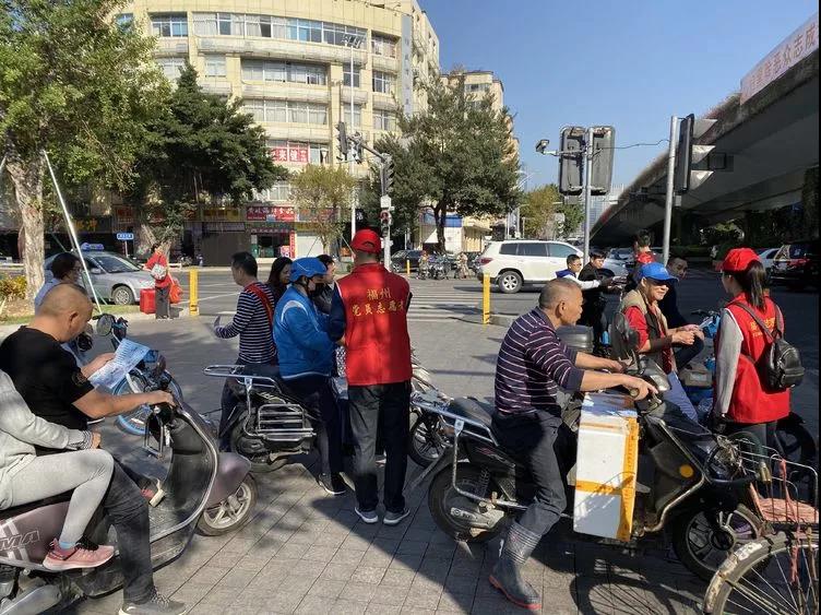 中心吹哨 部門報(bào)道 各方參與——晉安區(qū)開展交通安全文明實(shí)踐活動(dòng)