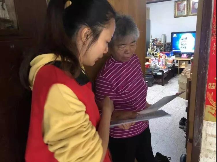 中心吹哨 部門報(bào)道 各方參與——晉安區(qū)開展交通安全文明實(shí)踐活動(dòng)