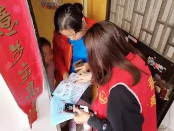 中心吹哨 部門報(bào)道 各方參與——晉安區(qū)開展交通安全文明實(shí)踐活動(dòng)