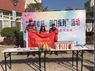 中心吹哨 部門報(bào)道 各方參與——晉安區(qū)開展交通安全文明實(shí)踐活動(dòng)