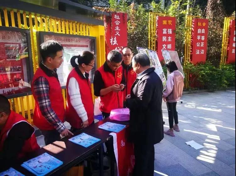 中心吹哨 部門報(bào)道 各方參與——晉安區(qū)開展交通安全文明實(shí)踐活動(dòng)