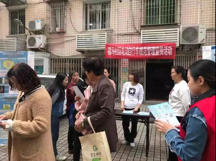 中心吹哨 部門報(bào)道 各方參與——晉安區(qū)開展交通安全文明實(shí)踐活動(dòng)