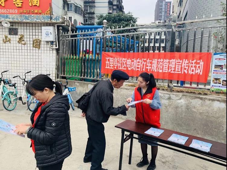 中心吹哨 部門報(bào)道 各方參與——晉安區(qū)開展交通安全文明實(shí)踐活動(dòng)