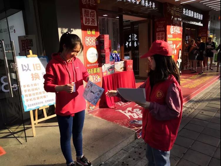 中心吹哨 部門報(bào)道 各方參與——晉安區(qū)開展交通安全文明實(shí)踐活動(dòng)