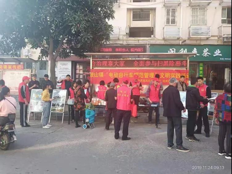 中心吹哨 部門報(bào)道 各方參與——晉安區(qū)開展交通安全文明實(shí)踐活動(dòng)