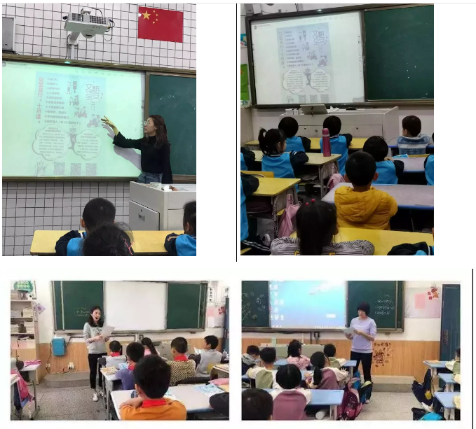 中心吹哨 部門報(bào)道 各方參與——晉安區(qū)開展交通安全文明實(shí)踐活動(dòng)