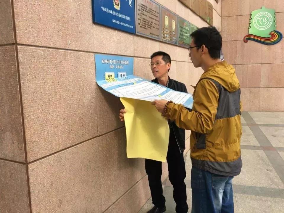 中心吹哨 部門報(bào)道 各方參與——晉安區(qū)開展交通安全文明實(shí)踐活動(dòng)