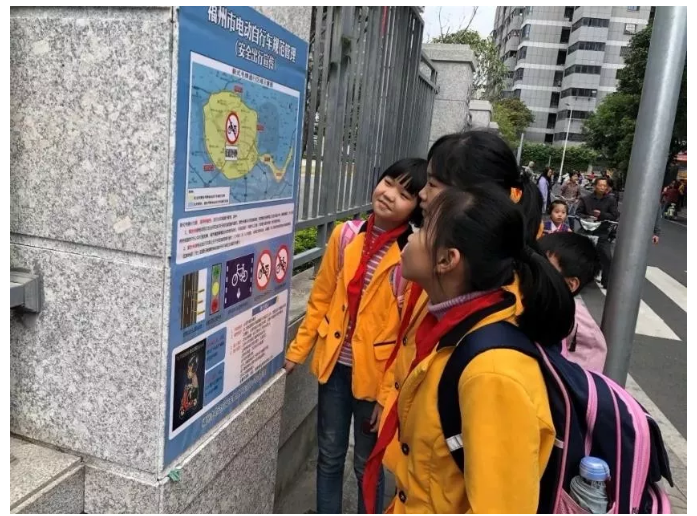 中心吹哨 部門報(bào)道 各方參與——晉安區(qū)開展交通安全文明實(shí)踐活動(dòng)