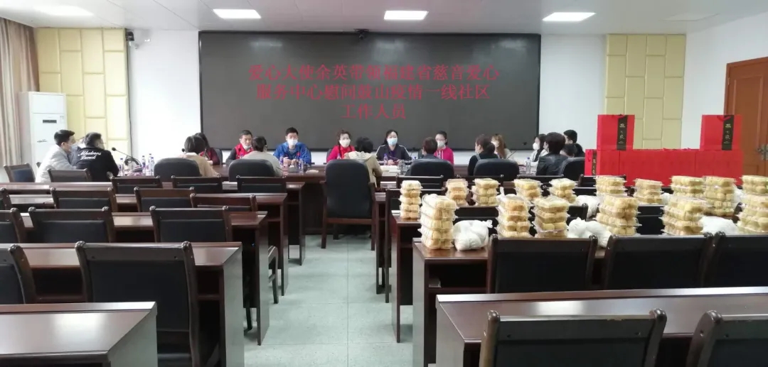 文明實踐第一線 身邊好人走訪慰問晉安戰(zhàn)疫志愿者