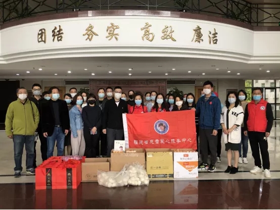文明實踐第一線 身邊好人走訪慰問晉安戰(zhàn)疫志愿者
