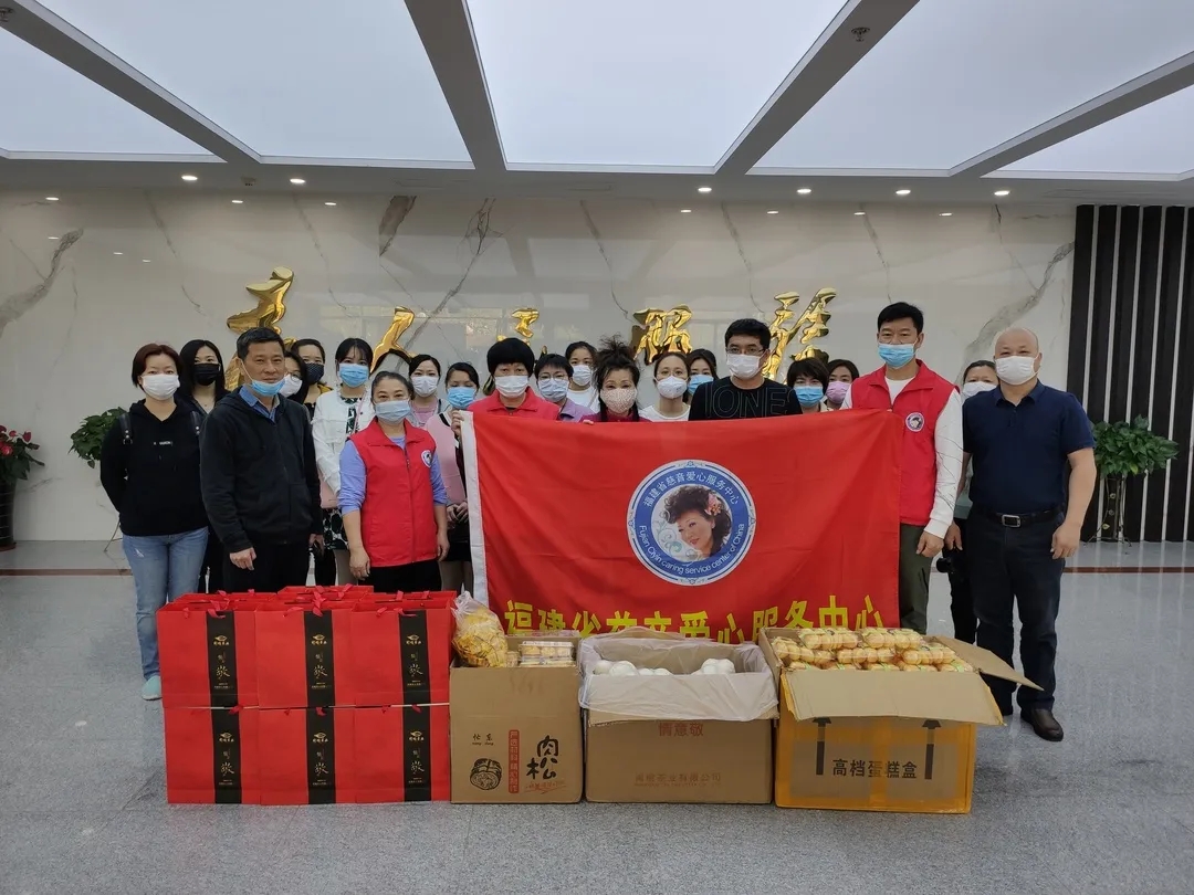 文明實踐第一線 身邊好人走訪慰問晉安戰(zhàn)疫志愿者