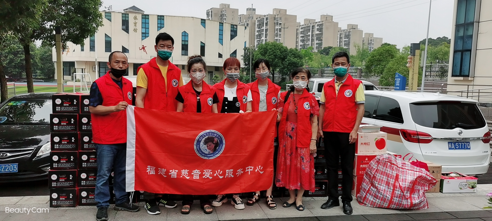 新時代文明實踐：愛在兒童節 六一伴成長