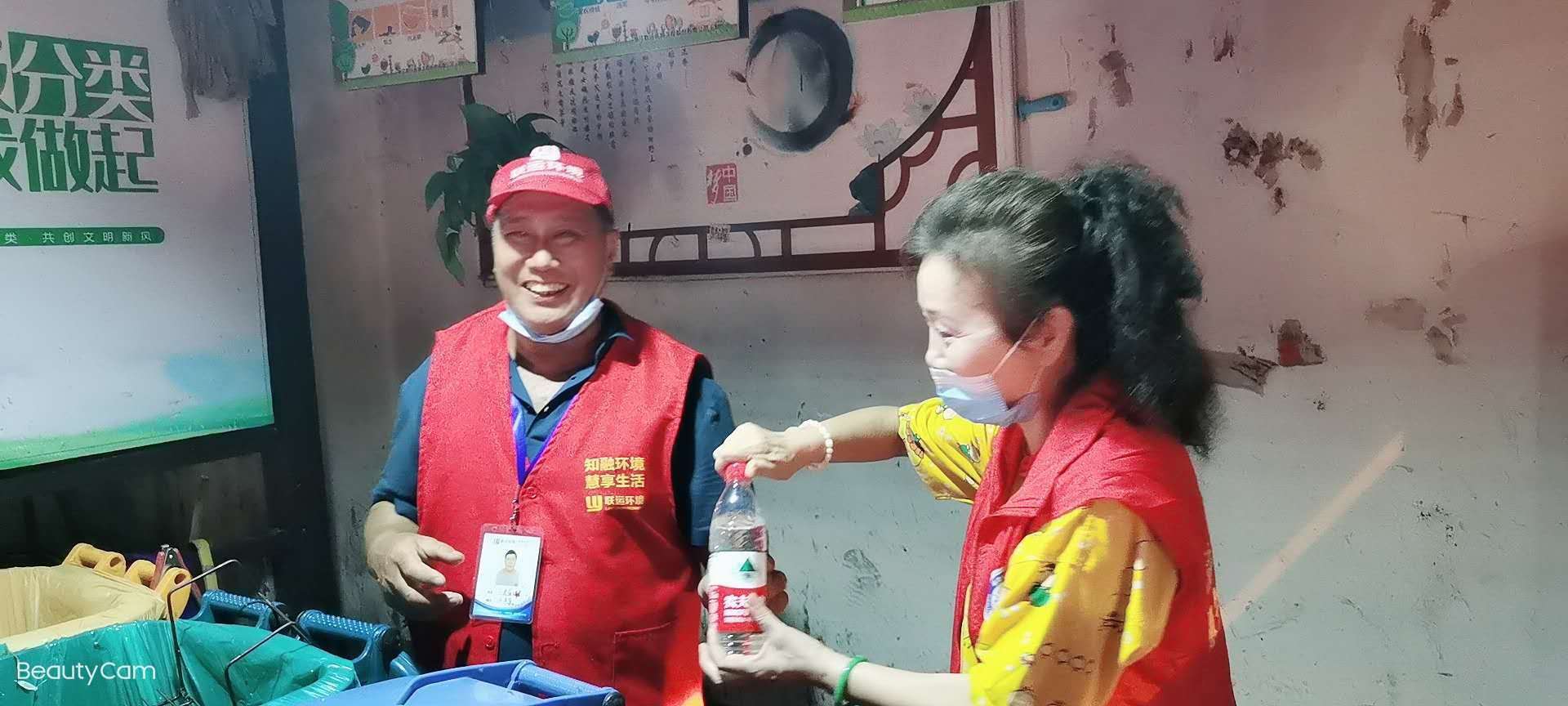 奉獻新時代     致敬勞動者