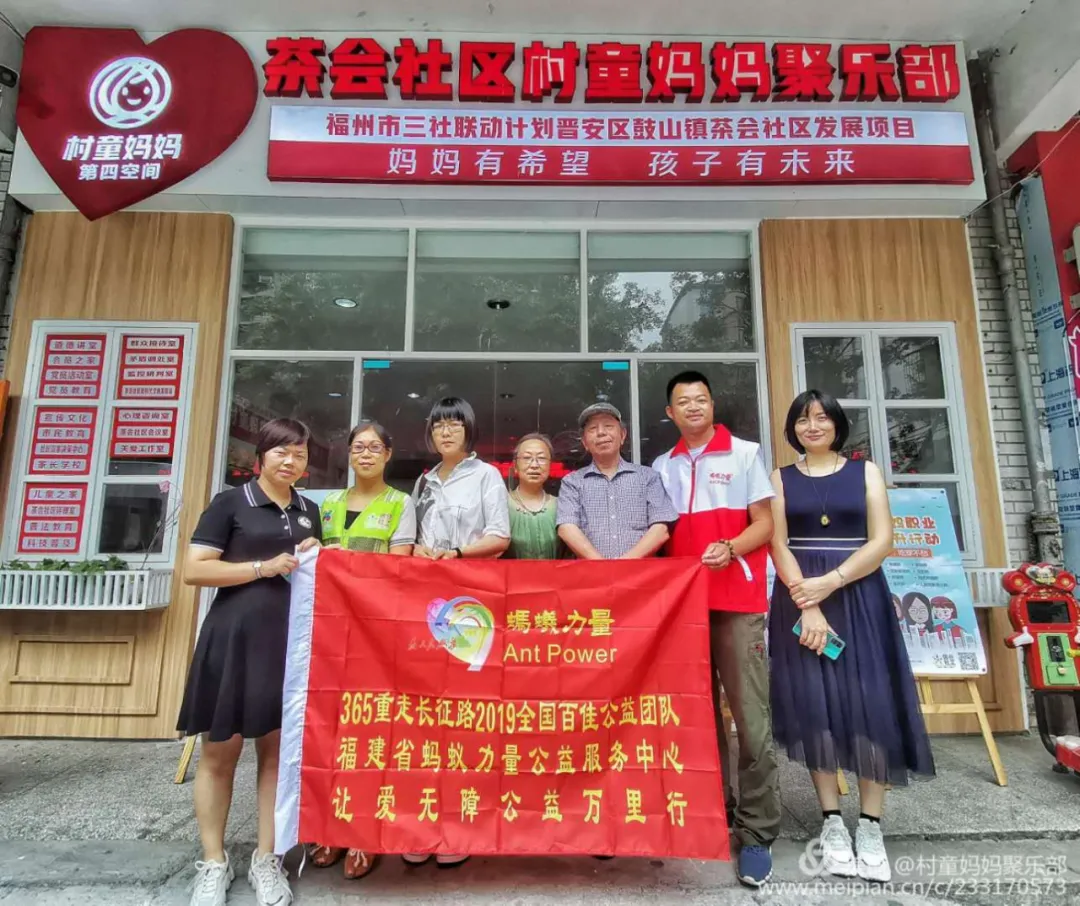 晉安區聚焦“三大工程” 探索新時代文明實踐新模式