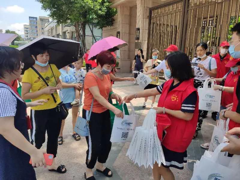 省委網信辦及省金融監管局志愿服務隊助力晉安新時代文明實踐