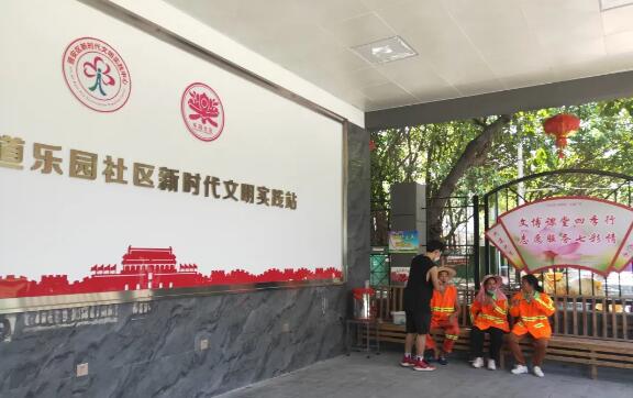 晉安區總工會助力新時代文明實踐——不為“錦上添花”，只為您享受“片刻清涼”