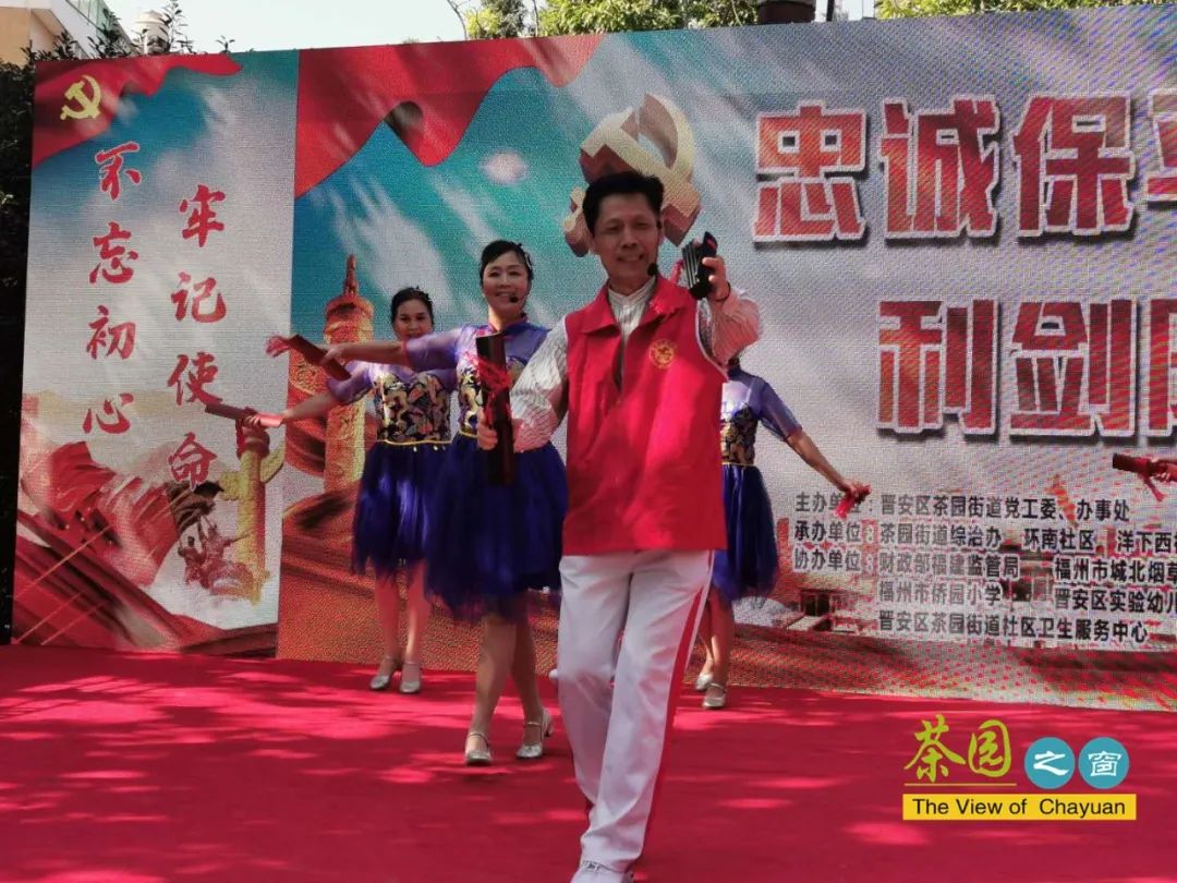 晉安這個社區“大黨委”，壯大文明實踐“朋友圈”！ 