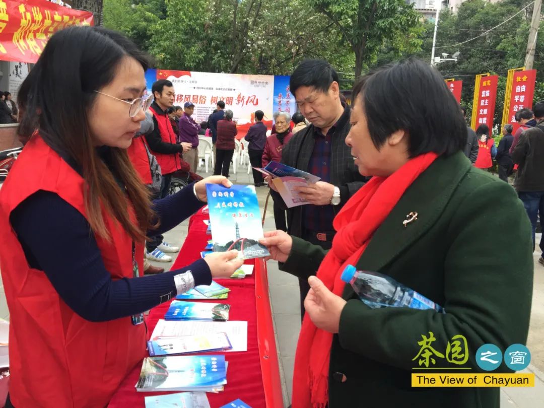 晉安這個社區“大黨委”，壯大文明實踐“朋友圈”！ 