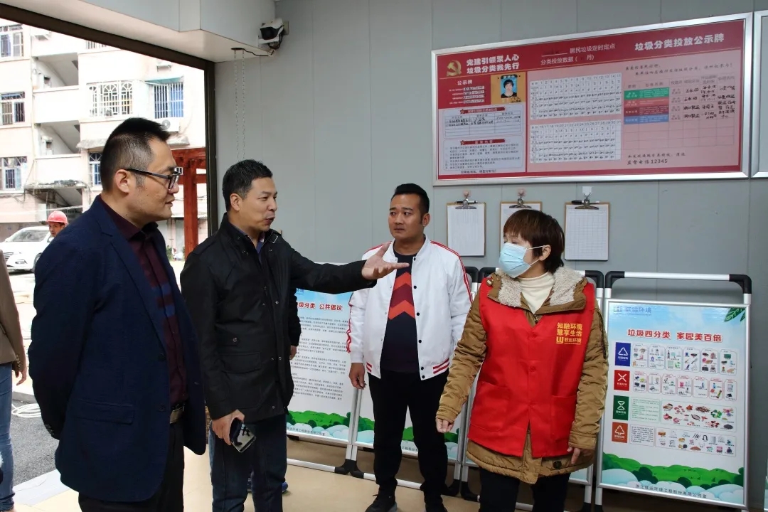 寧德市委文明辦考察組一行赴晉安區考察新時代文明實踐中心建設工作