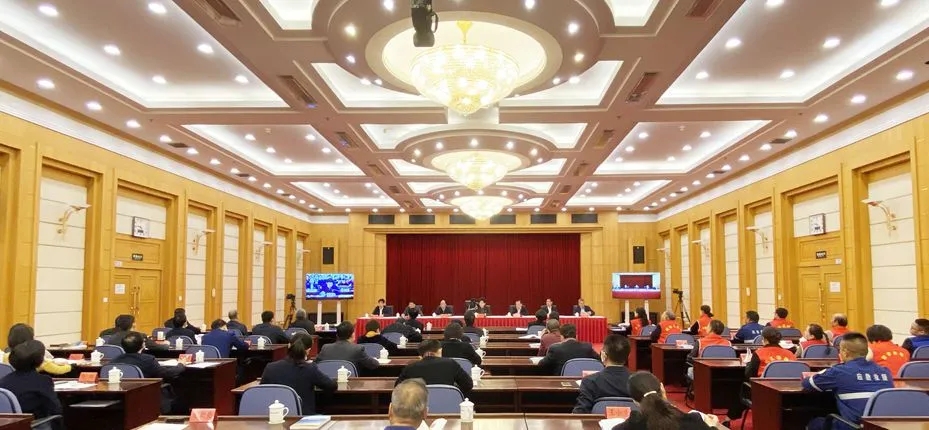全省推進學雷鋒志愿服務暨新時代文明實踐工作電視電話會議召開
