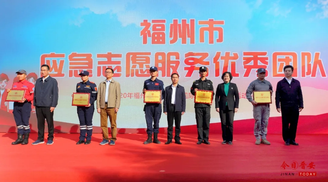 今天，晉安區(qū)新時代文明實(shí)踐中心開館啦！
