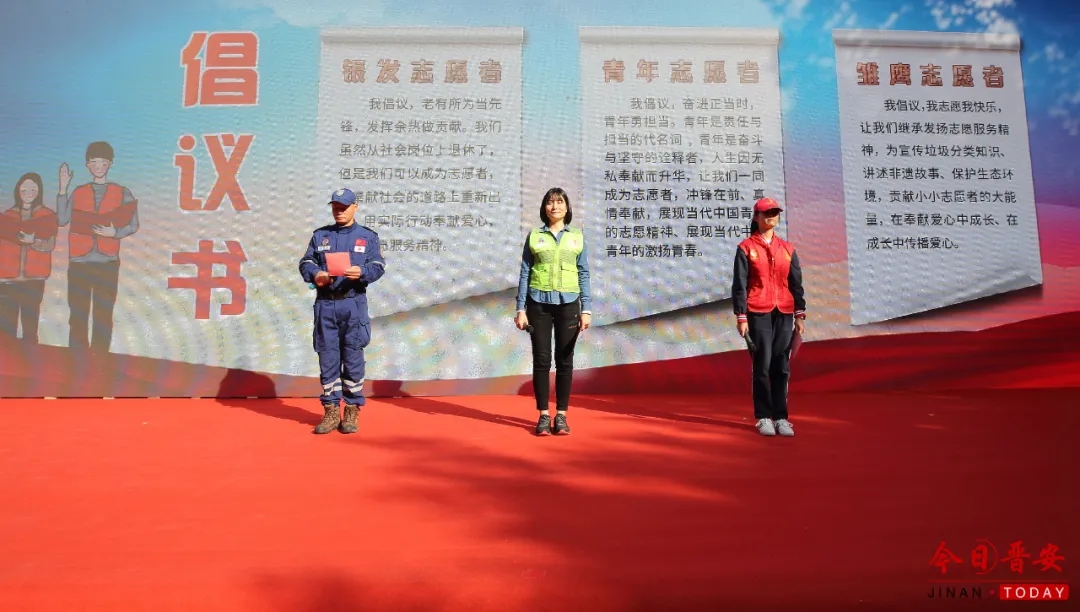 今天，晉安區(qū)新時代文明實(shí)踐中心開館啦！
