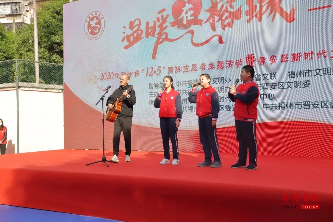 今天，晉安區(qū)新時代文明實(shí)踐中心開館啦！