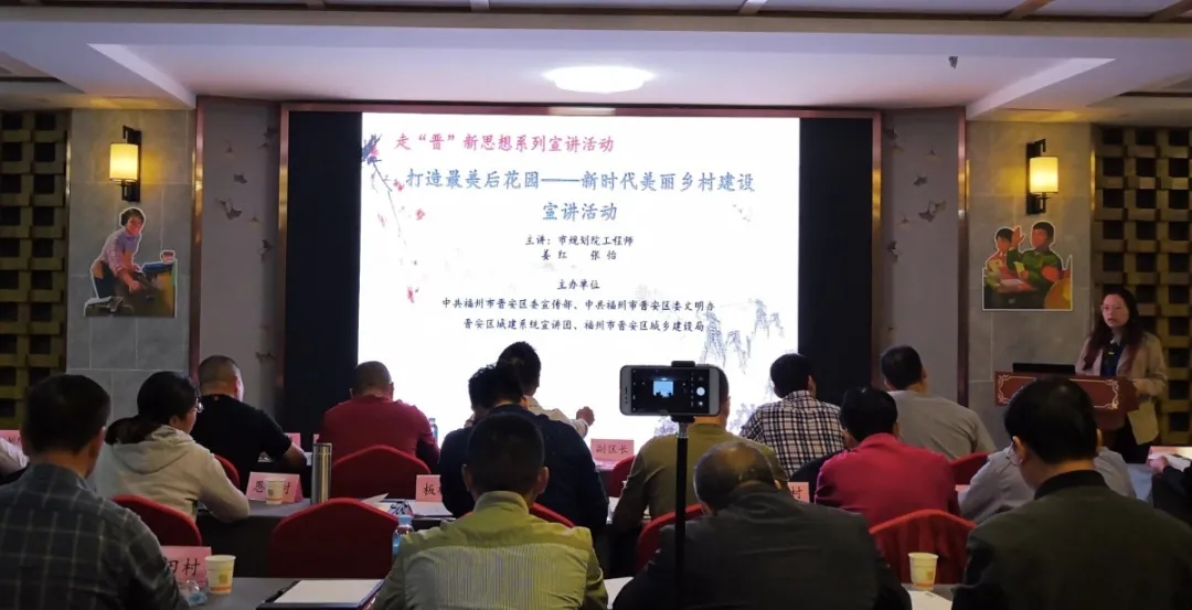 今天，晉安區(qū)新時代文明實(shí)踐中心開館啦！