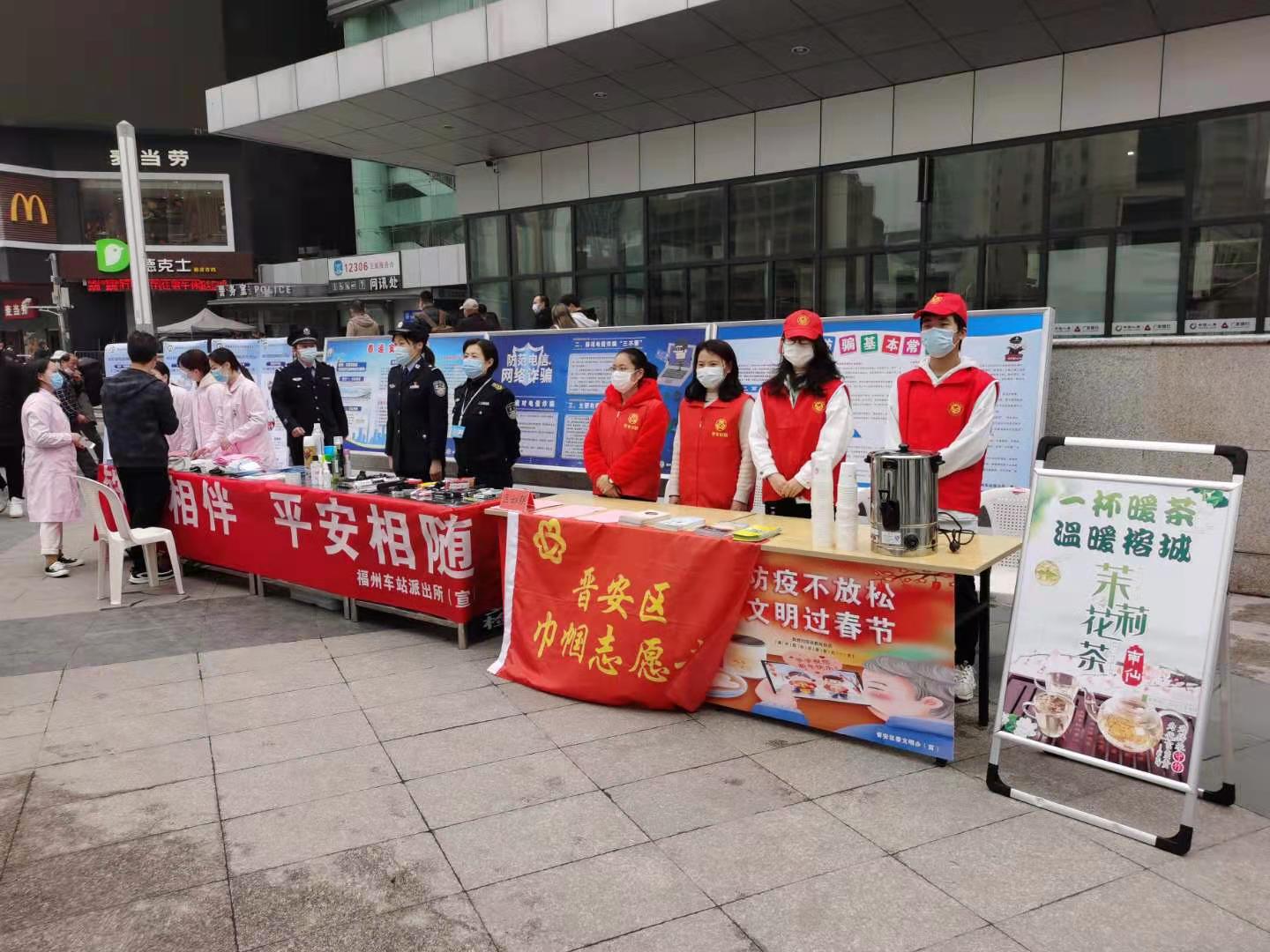 溫暖榕城|直擊晉安區(qū)2021年福州火車北站春運(yùn)志愿服務(wù)行動(dòng)