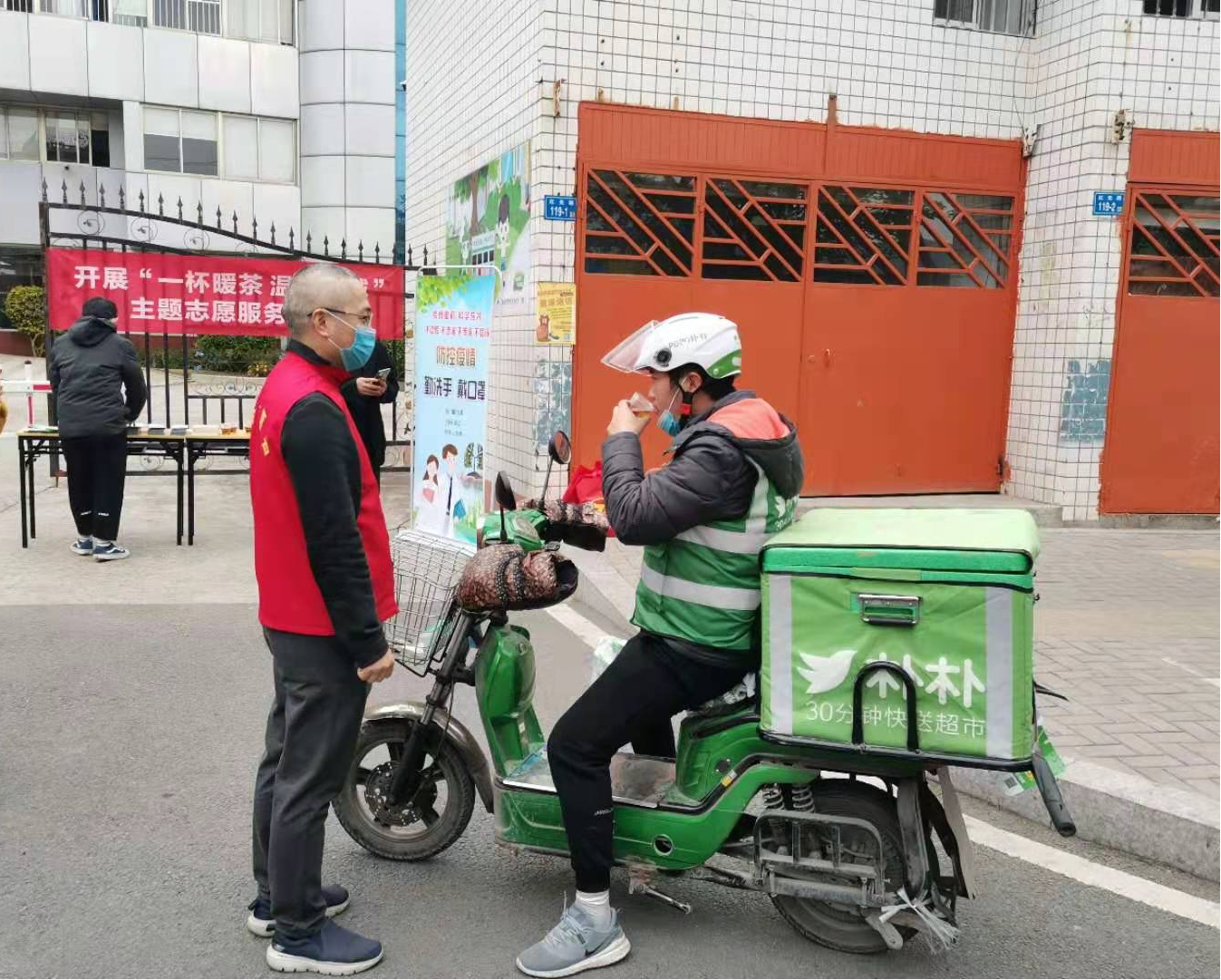 一杯暖茶 溫暖榕城 晉安區(qū)暖心志愿服務(wù)時刻與您相伴