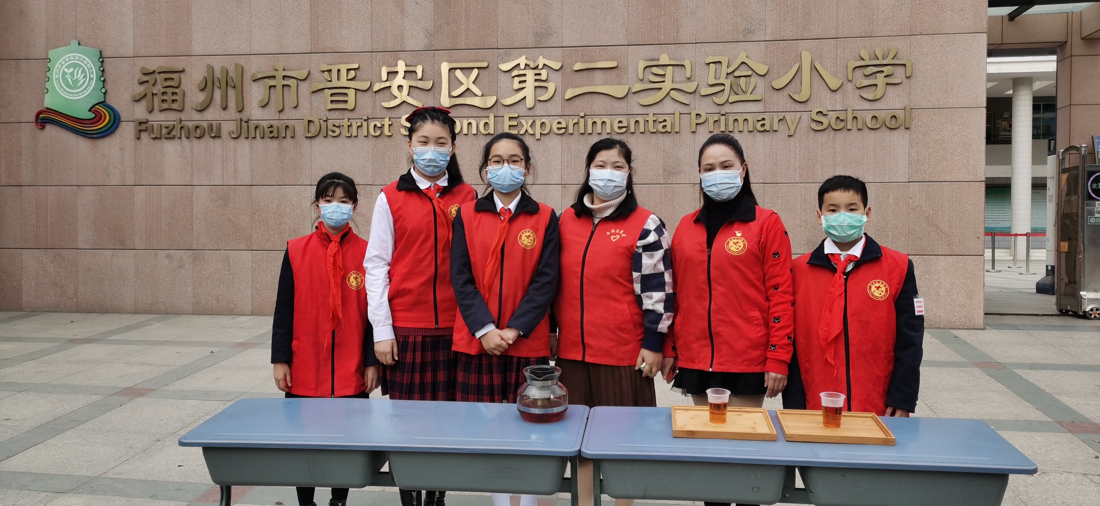 一杯暖茶 溫暖榕城 晉安區(qū)暖心志愿服務(wù)時刻與您相伴
