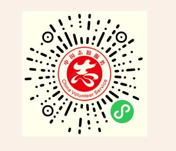 一杯暖茶 溫暖榕城 晉安區(qū)暖心志愿服務(wù)時刻與您相伴