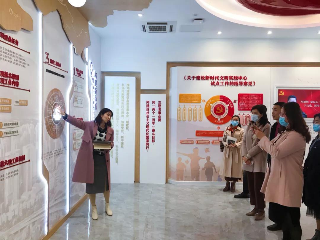 長樂區(qū)、閩清縣赴晉安區(qū)實地考察 新時代文明實踐中心建設工作