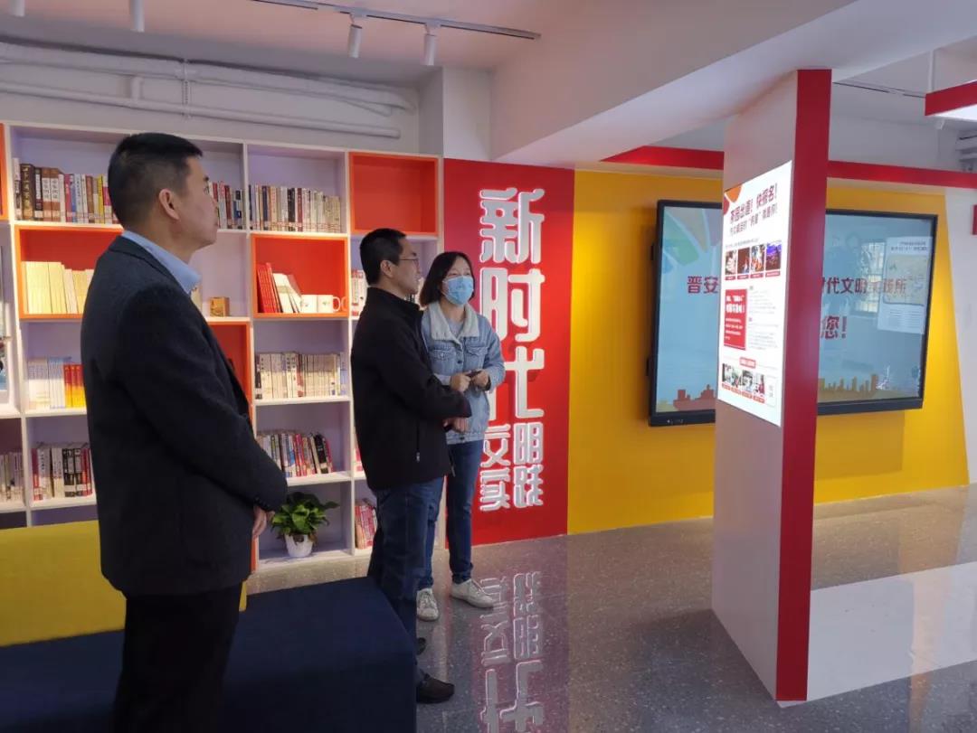 長樂區(qū)、閩清縣赴晉安區(qū)實地考察 新時代文明實踐中心建設工作