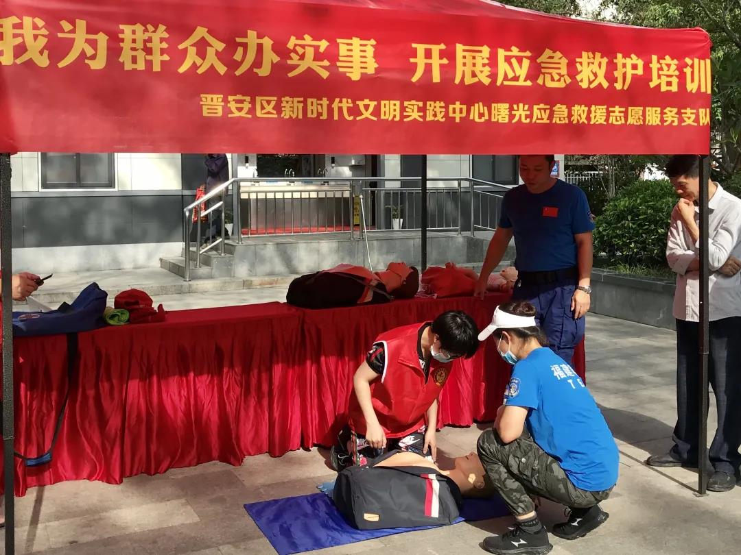 我為群眾辦實(shí)事|晉安區(qū)志愿服務(wù)公益集市“開(kāi)市” 群眾紛紛來(lái)“趕場(chǎng)”
