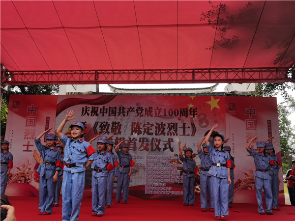 文明實踐“接地氣” 黨史教育“入人心”