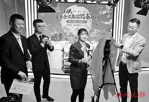 晉安啟動全域旅游踏春行動  旅行達人推薦3條新春旅游線路和晉安好物