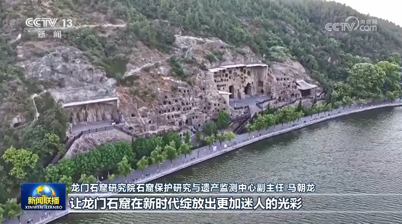 奮力譜寫中原大地推進中國式現代化新篇章——習近平總書記在河南考察時的重要講話引發熱烈反響