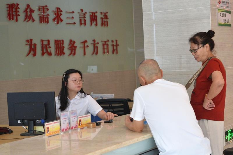 時(shí)政微觀察丨如何學(xué)有質(zhì)量、查有力度、改有成效