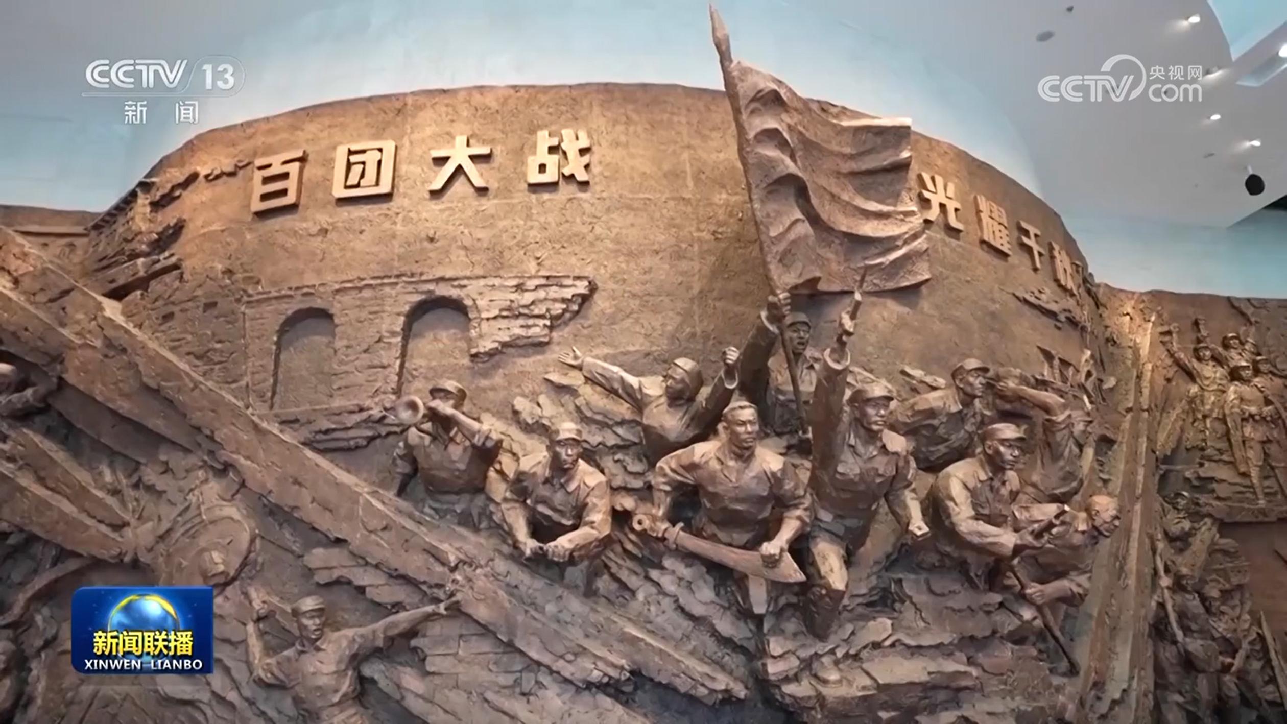 奮力譜寫三晉大地推進中國式現代化新篇章——習近平總書記在山西考察時的重要講話引發熱烈反響
