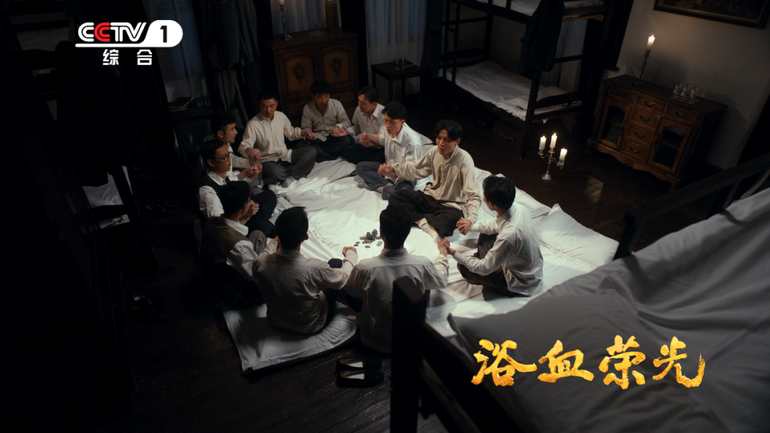 登陸央視！我省創(chuàng)作出品的電視劇《浴血榮光》今晚開播