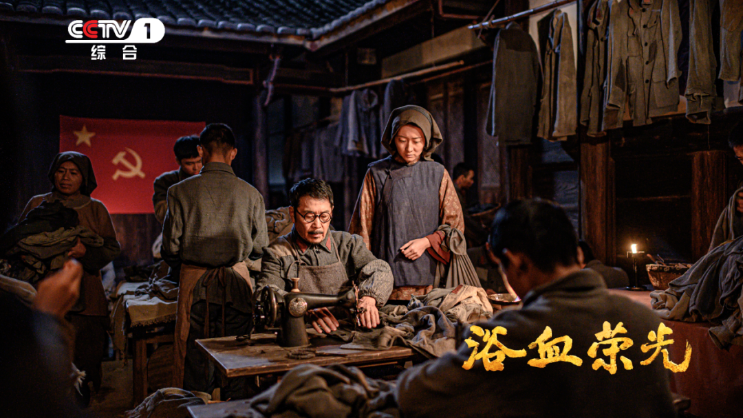 登陸央視！我省創(chuàng)作出品的電視劇《浴血榮光》今晚開播