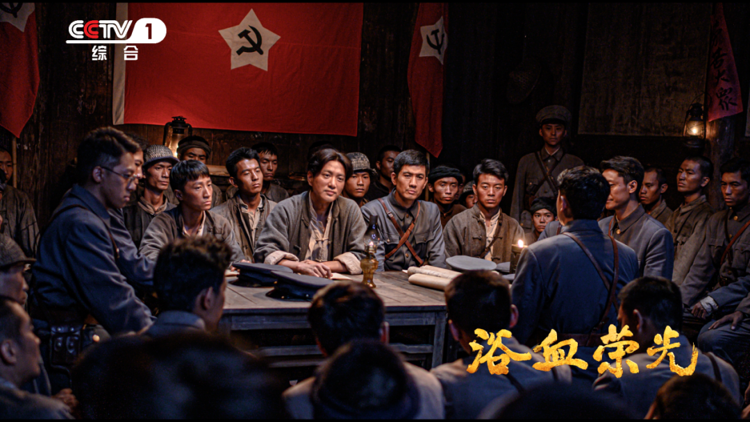 登陸央視！我省創(chuàng)作出品的電視劇《浴血榮光》今晚開播