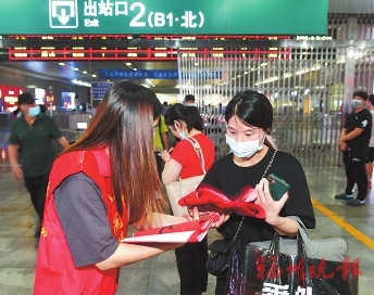 晉安茶園街道　在“八閩第一站”送驚喜