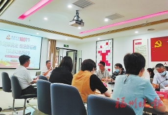 圍繞紅色歷史  晉安新店鎮舉辦宣講會