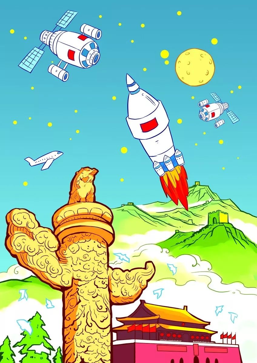 漫畫版社會主義核心價值觀，好看更好學！