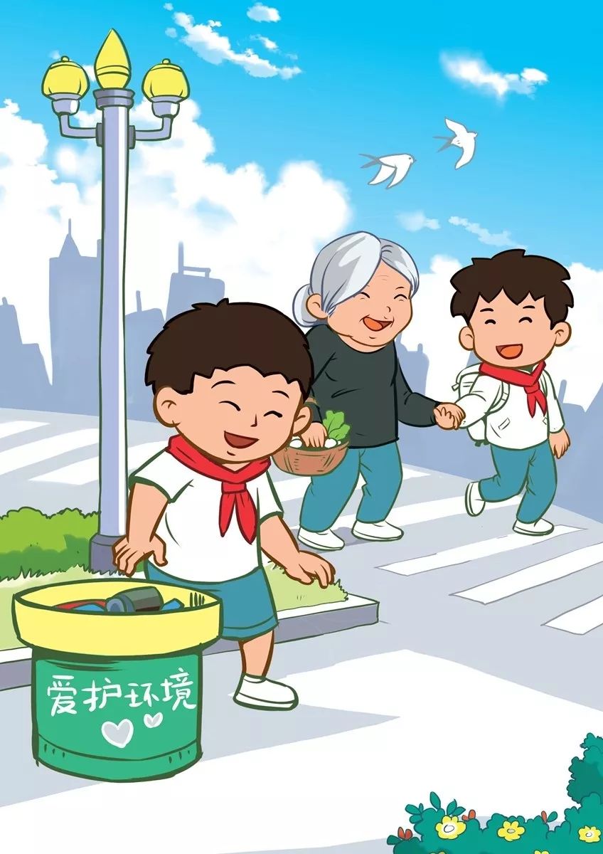 漫畫版社會主義核心價值觀，好看更好學！